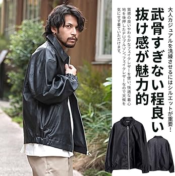 キャバリア　ジャケット　ゴードレザー　中古 キャバリア ジャケット ゴードレザー 中古 2025年最新】Yahoo